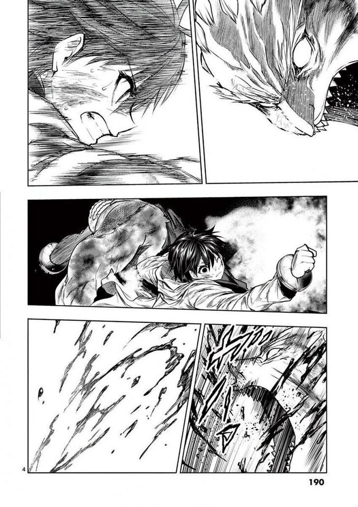 Read Battle in 5 Seconds After Meeting Manga EN Manga Online