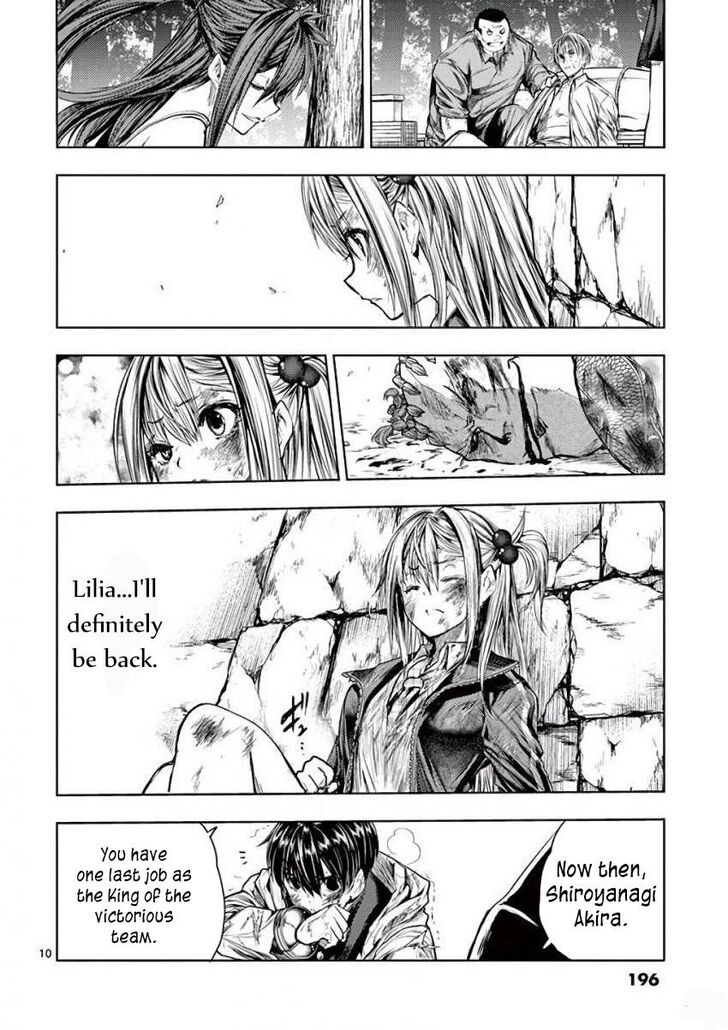 Read Battle in 5 Seconds After Meeting Manga EN Manga Online