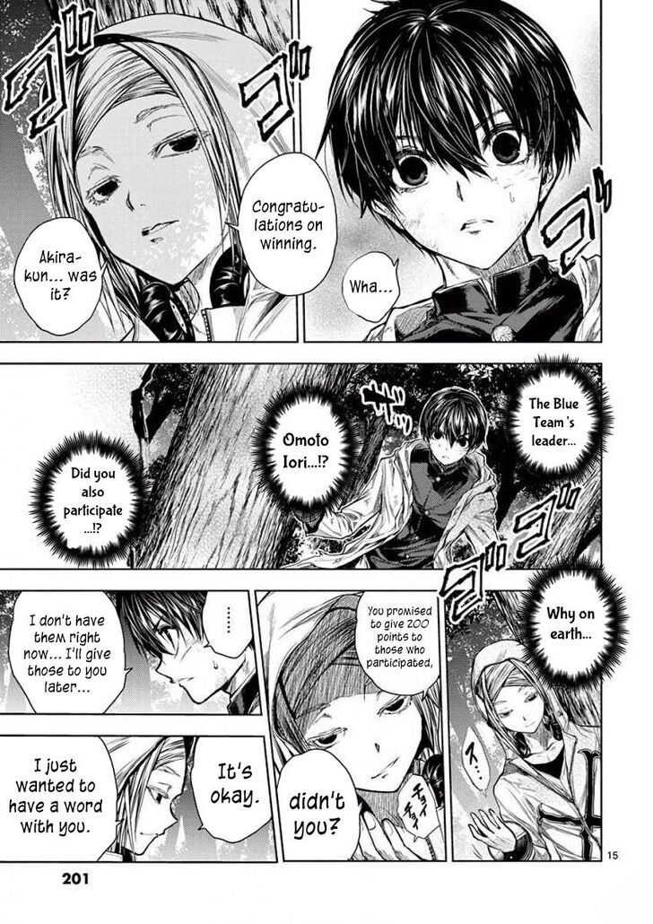 Read Battle in 5 Seconds After Meeting Manga EN Manga Online