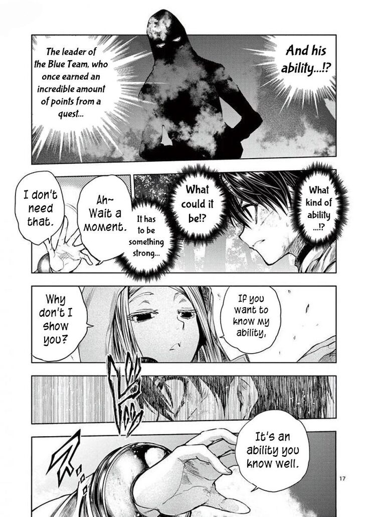 Read Battle in 5 Seconds After Meeting Manga EN Manga Online