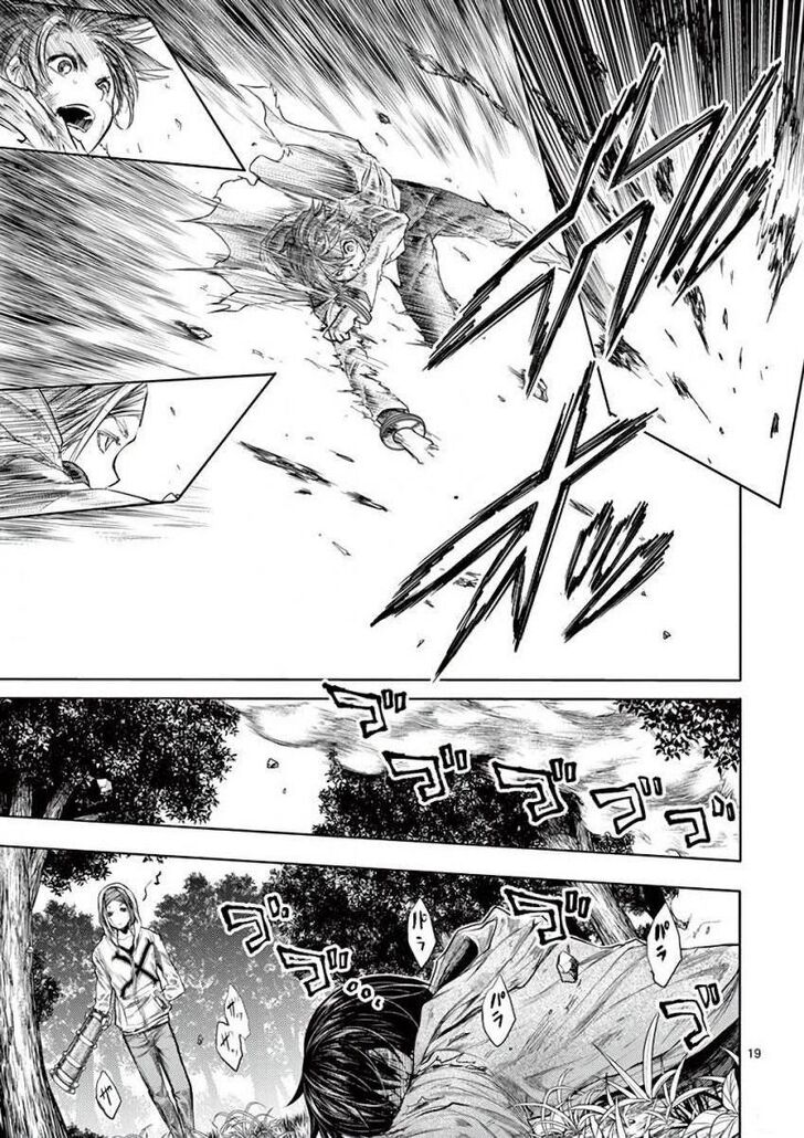 Read Battle in 5 Seconds After Meeting Manga EN Manga Online