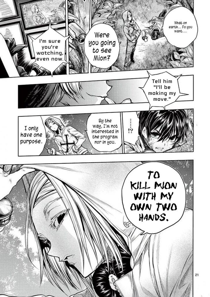 Read Battle in 5 Seconds After Meeting Manga EN Manga Online