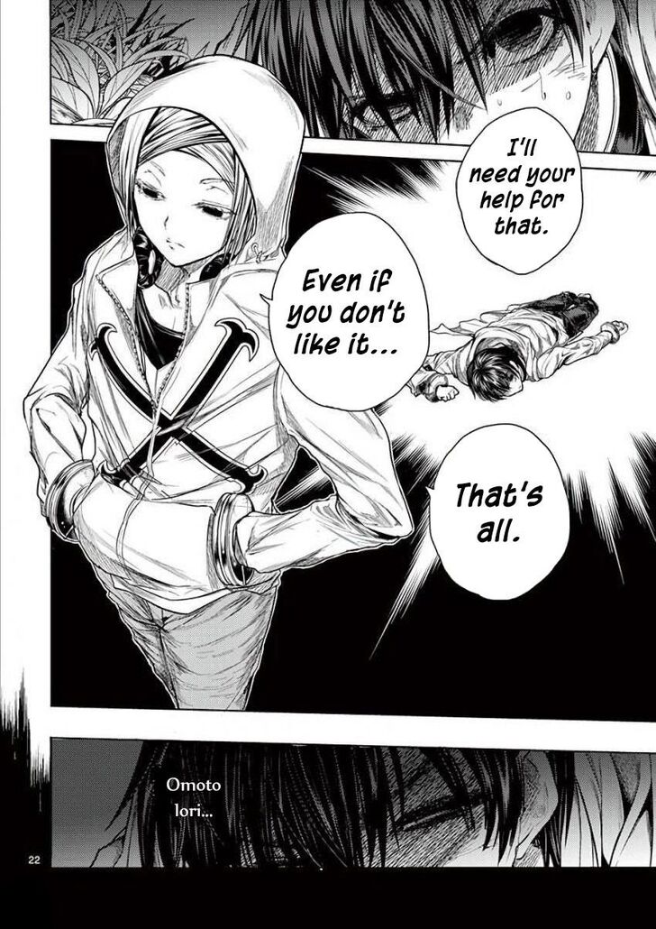 Read Battle in 5 Seconds After Meeting Manga EN Manga Online
