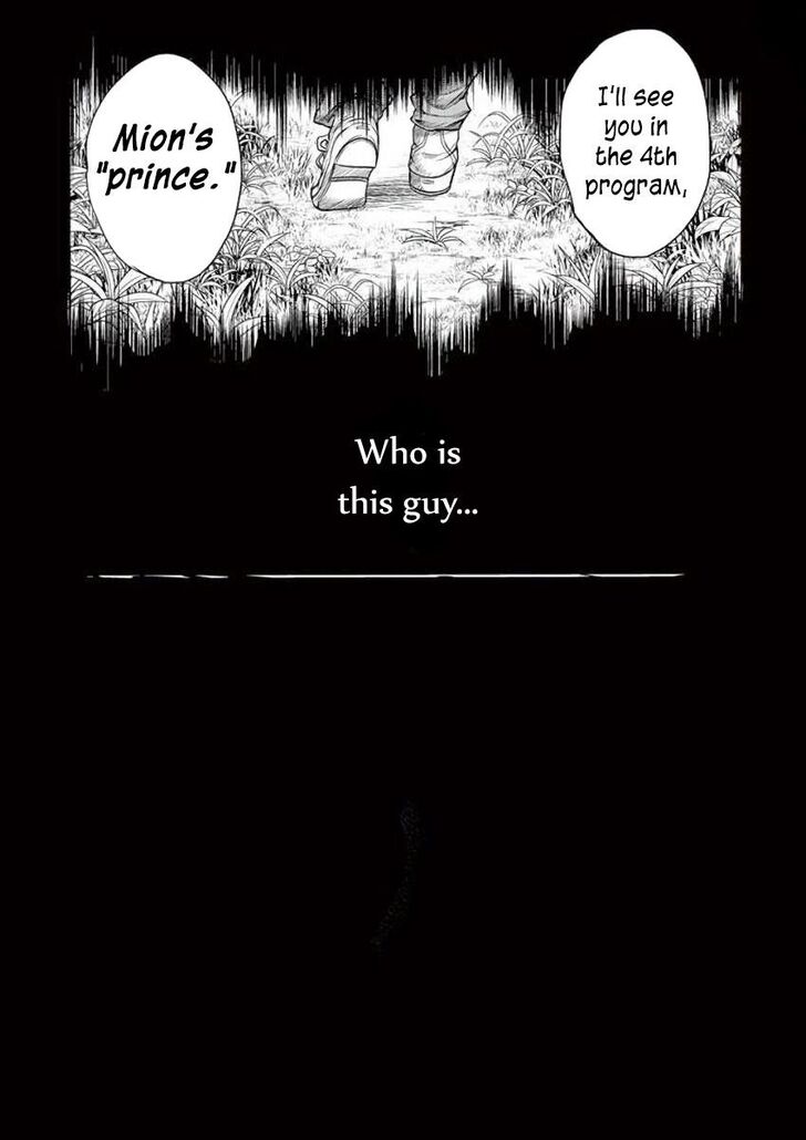 Read Battle in 5 Seconds After Meeting Manga EN Manga Online