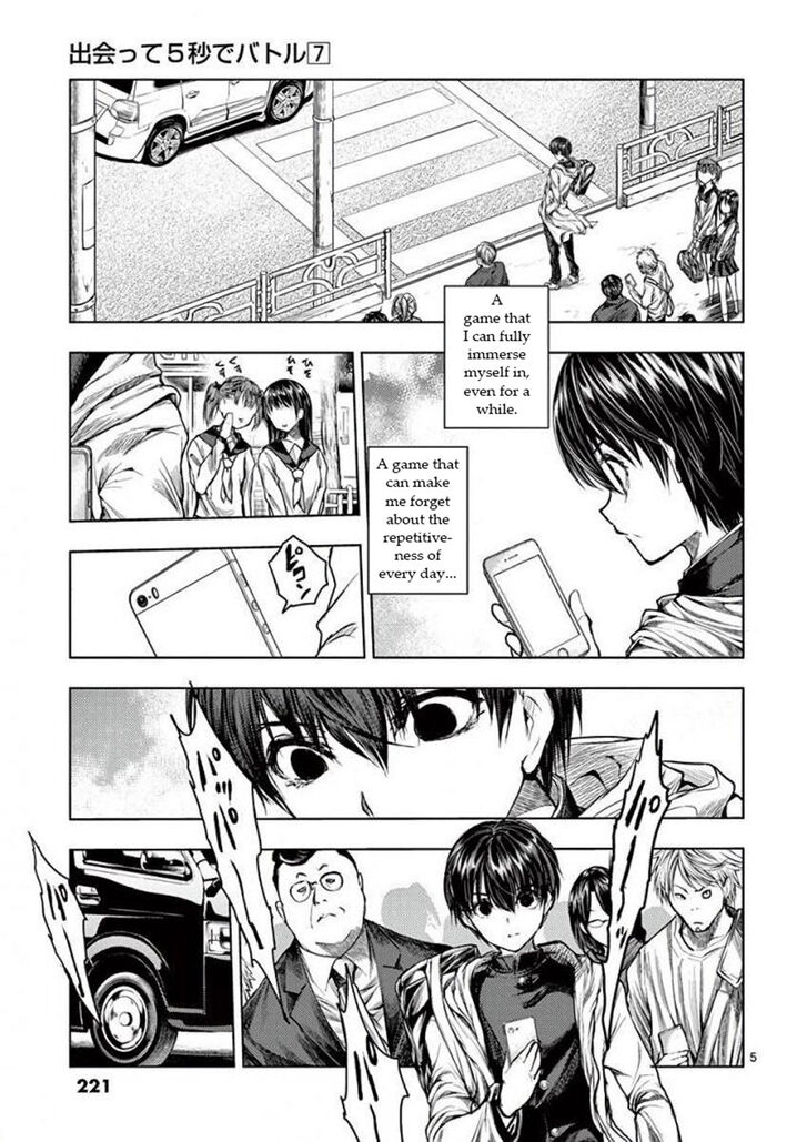 Read Battle in 5 Seconds After Meeting Manga EN Manga Online