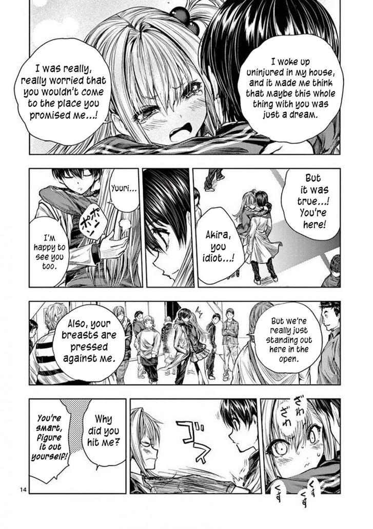 Read Battle in 5 Seconds After Meeting Manga EN Manga Online