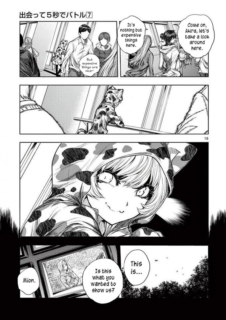 Read Battle in 5 Seconds After Meeting Manga EN Manga Online