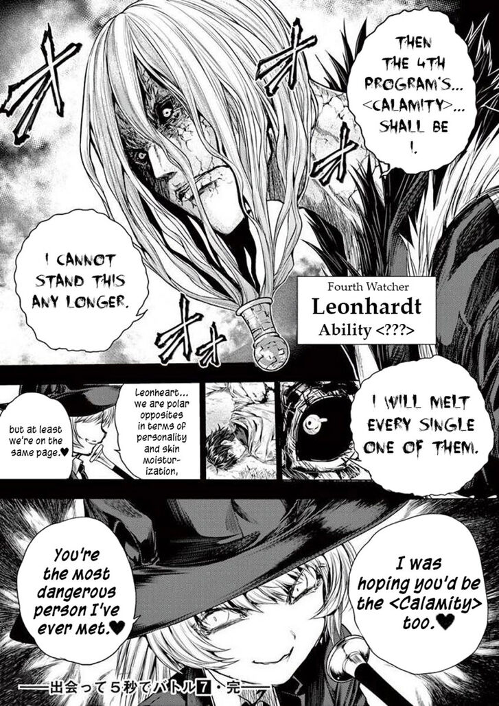 Read Battle in 5 Seconds After Meeting Manga EN Manga Online