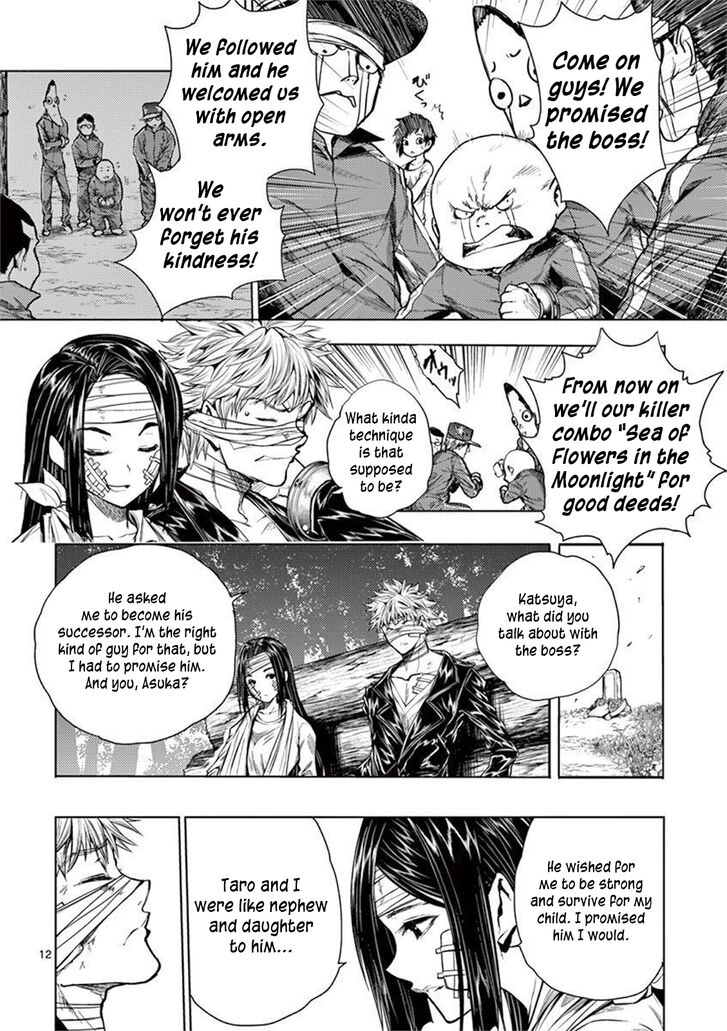 Read Battle in 5 Seconds After Meeting Manga EN Manga Online
