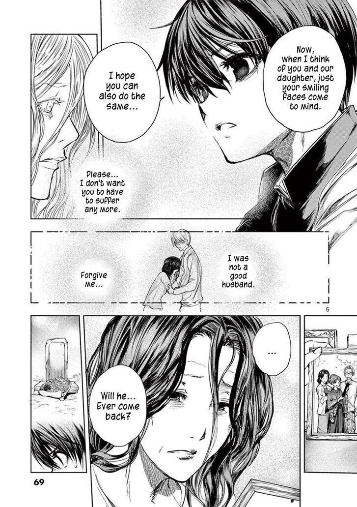 Read Battle in 5 Seconds After Meeting Manga EN Manga Online