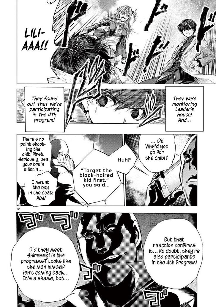 Read Battle in 5 Seconds After Meeting Manga EN Manga Online