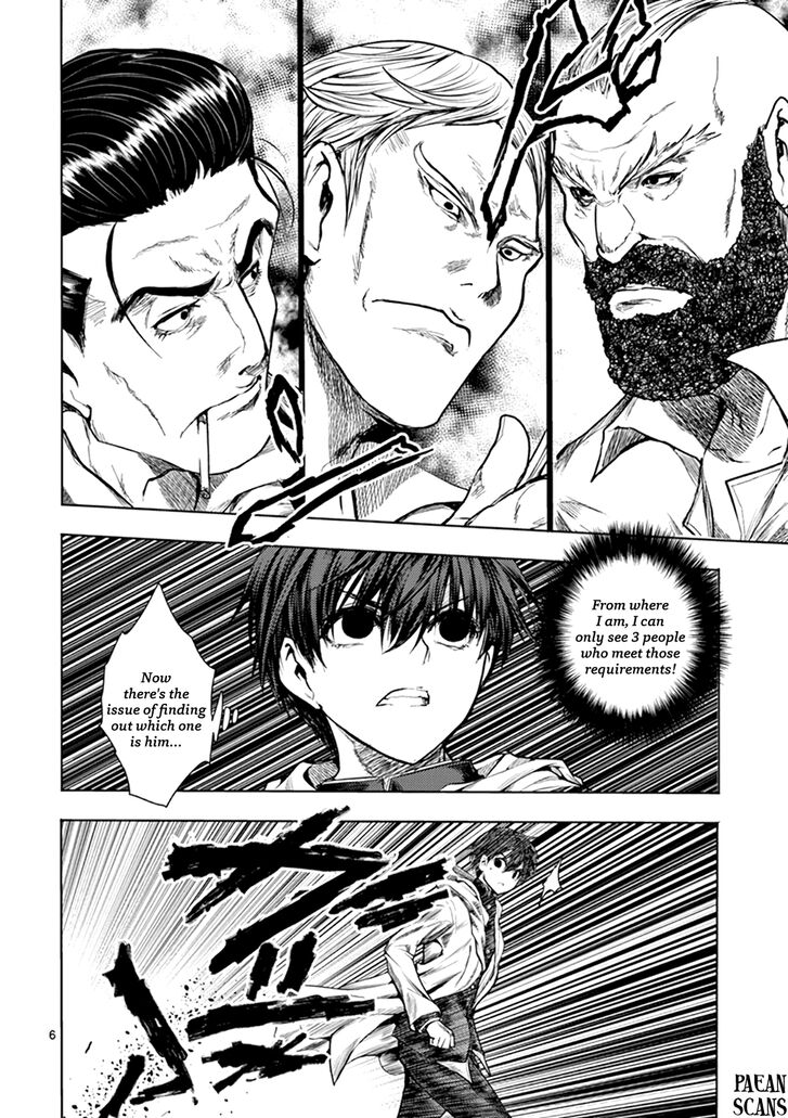 Read Battle in 5 Seconds After Meeting Manga EN Manga Online