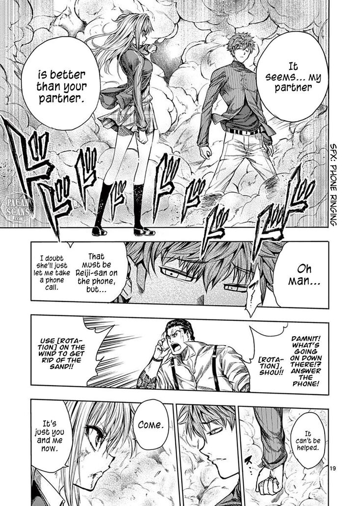 Read Battle in 5 Seconds After Meeting Manga EN Manga Online