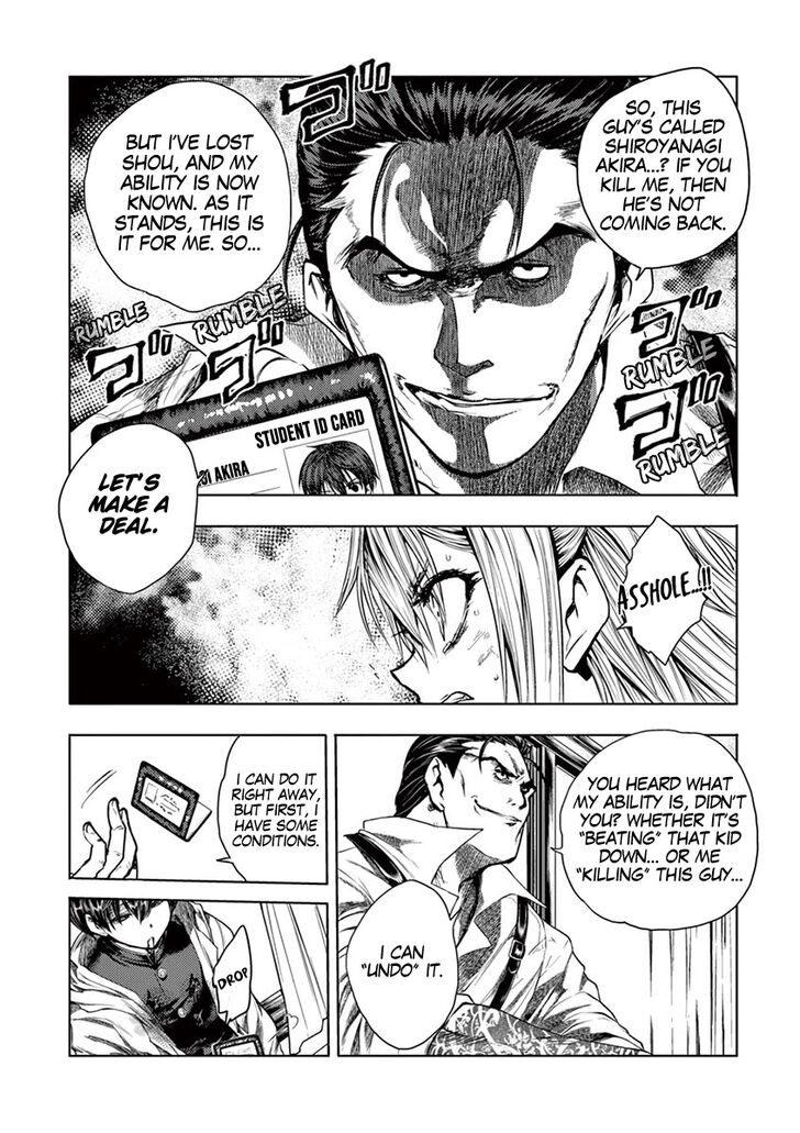 Read Battle in 5 Seconds After Meeting Manga EN Manga Online