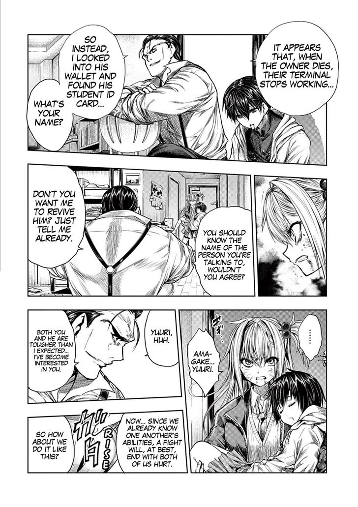 Read Battle in 5 Seconds After Meeting Manga EN Manga Online