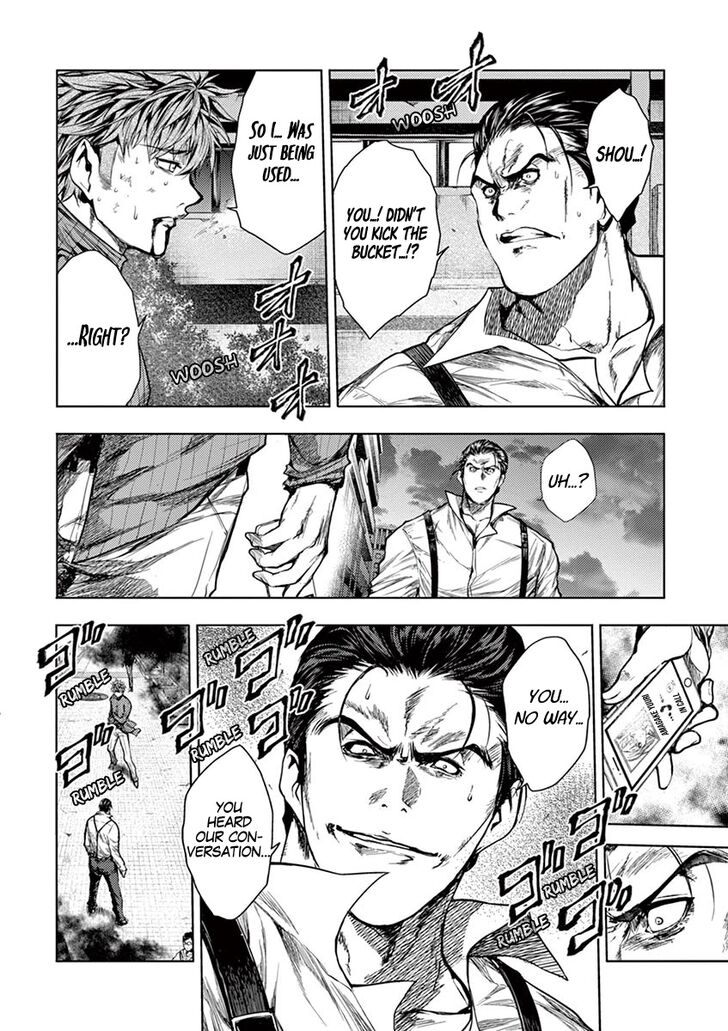 Read Battle in 5 Seconds After Meeting Manga EN Manga Online
