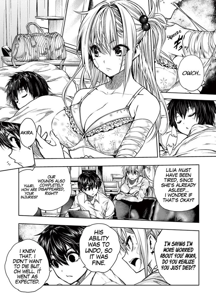 Read Battle in 5 Seconds After Meeting Manga EN Manga Online
