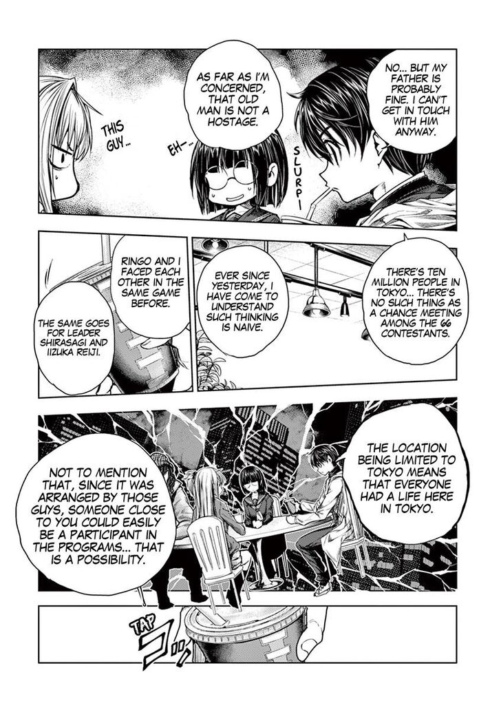 Read Battle in 5 Seconds After Meeting Manga EN Manga Online