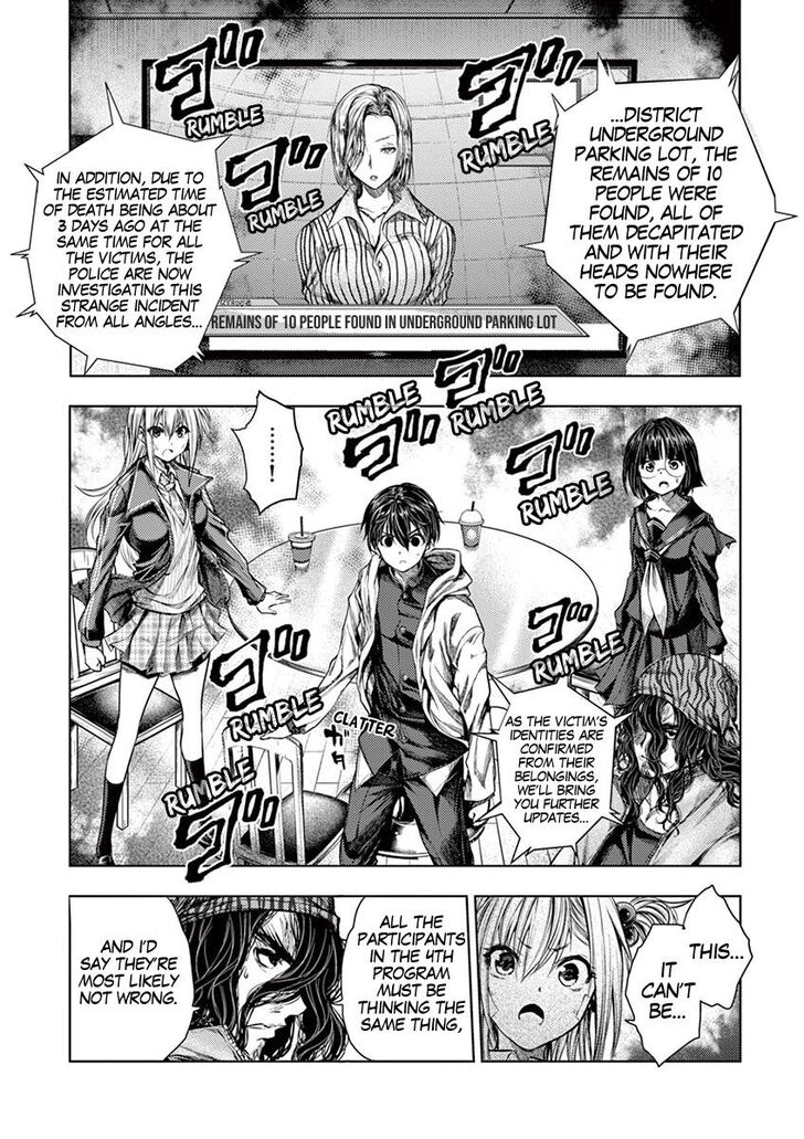Read Battle in 5 Seconds After Meeting Manga EN Manga Online