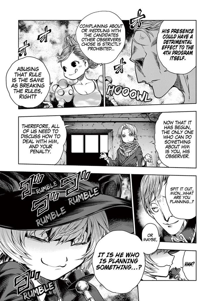 Read Battle in 5 Seconds After Meeting Manga EN Manga Online