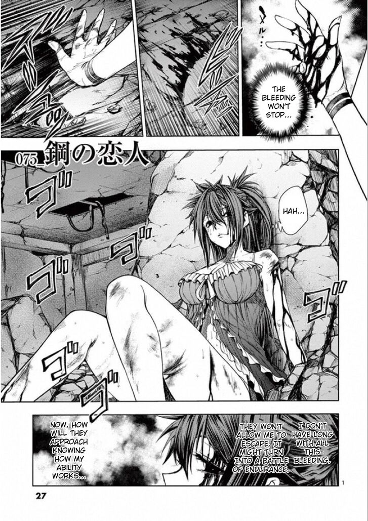Read Battle in 5 Seconds After Meeting Manga EN Manga Online