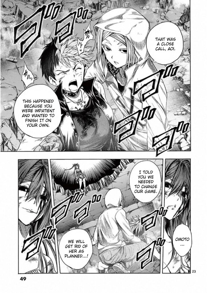 Read Battle in 5 Seconds After Meeting Manga EN Manga Online