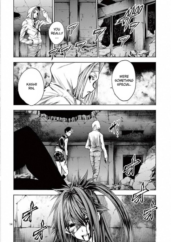 Read Battle in 5 Seconds After Meeting Manga EN Manga Online