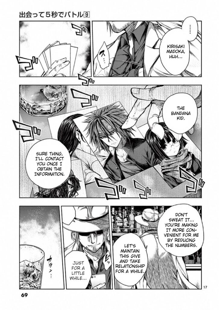 Read Battle in 5 Seconds After Meeting Manga EN Manga Online