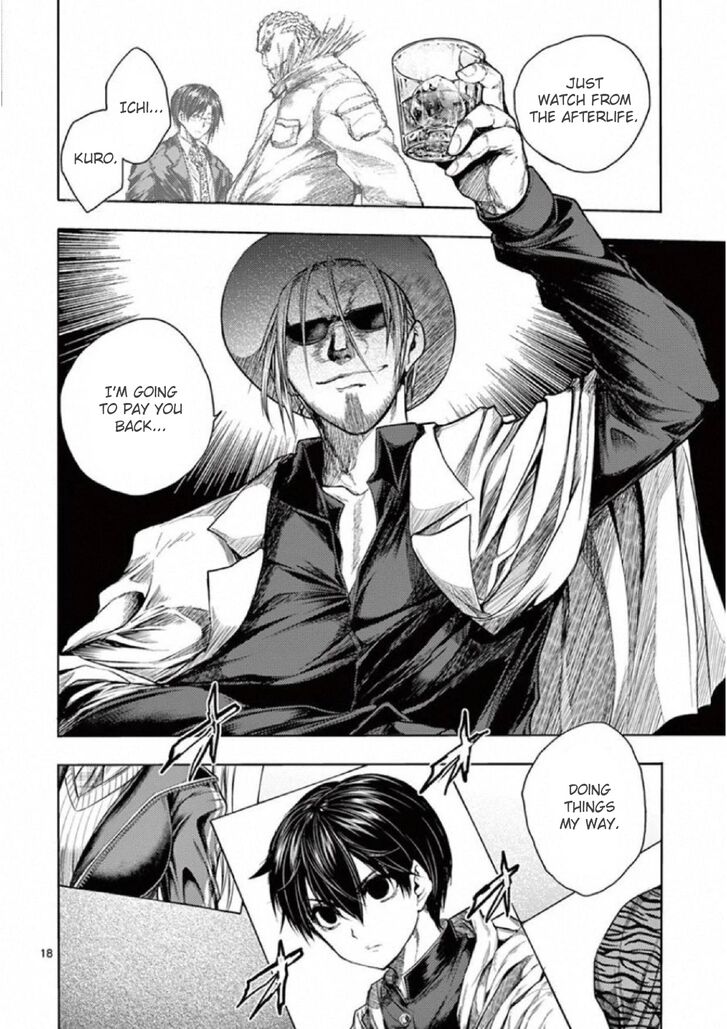 Read Battle in 5 Seconds After Meeting Manga EN Manga Online