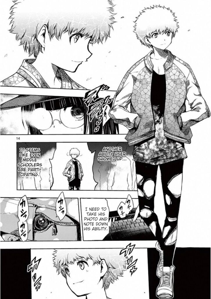 Read Battle in 5 Seconds After Meeting Manga EN Manga Online