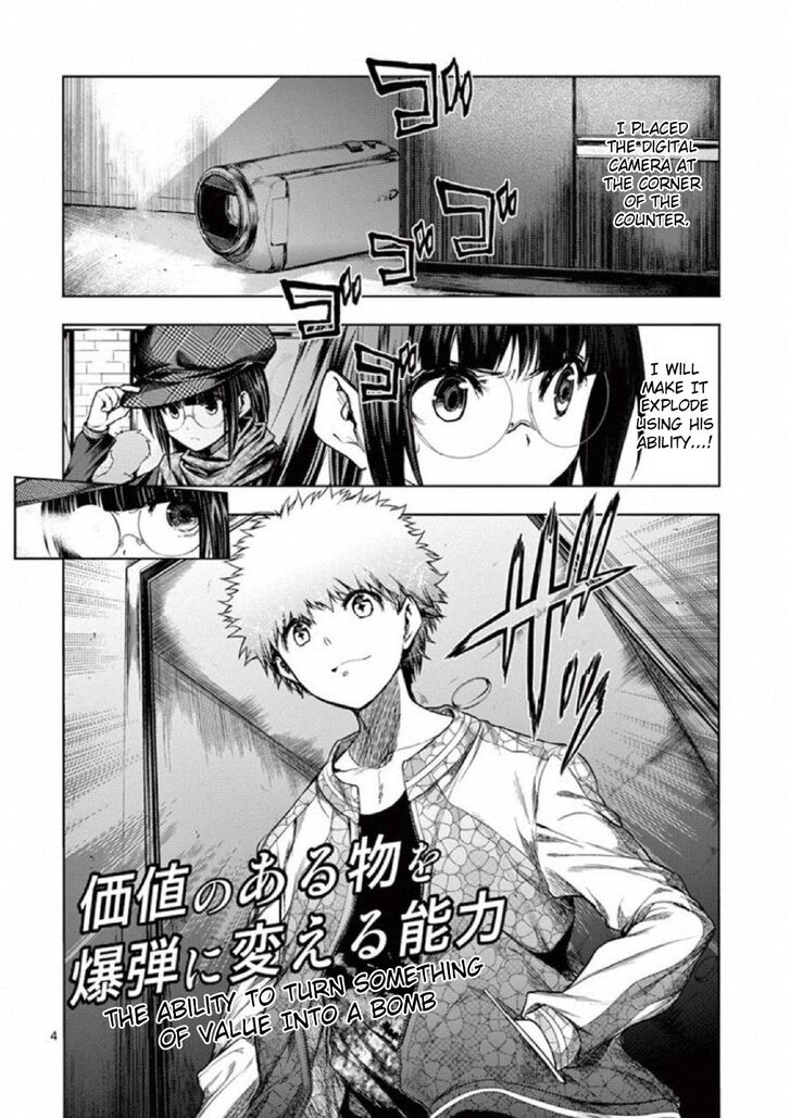 Read Battle in 5 Seconds After Meeting Manga EN Manga Online