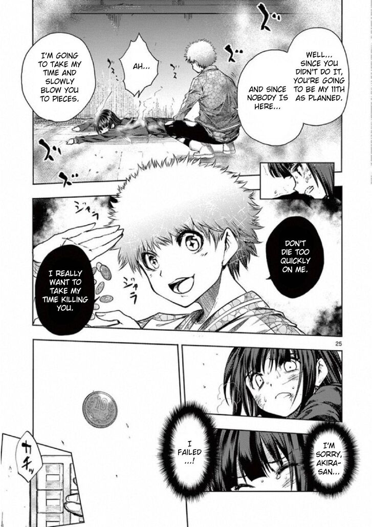 Read Battle in 5 Seconds After Meeting Manga EN Manga Online