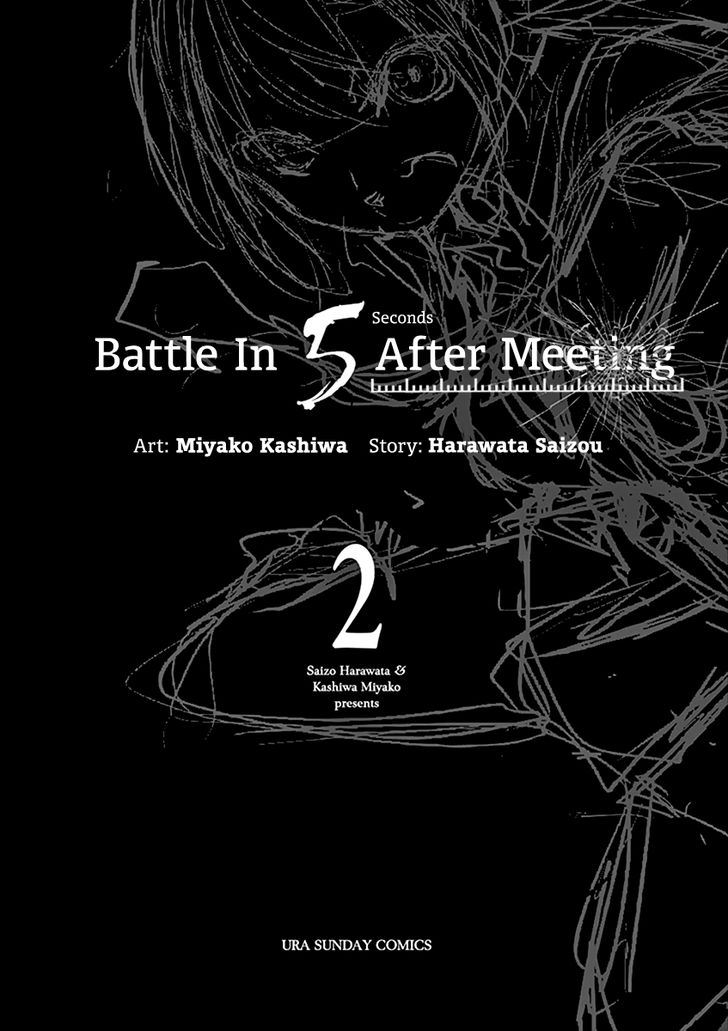 Read Battle in 5 Seconds After Meeting Manga EN Manga Online