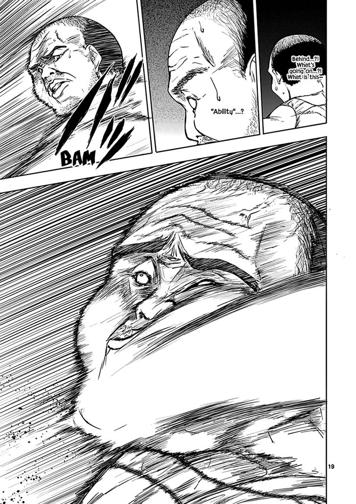 Read Battle in 5 Seconds After Meeting Manga EN Manga Online