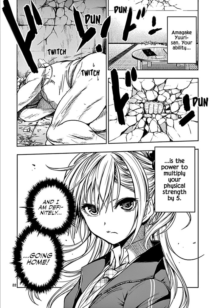 Read Battle in 5 Seconds After Meeting Manga EN Manga Online