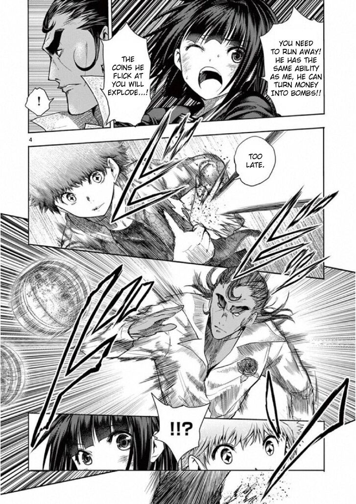 Read Battle in 5 Seconds After Meeting Manga EN Manga Online