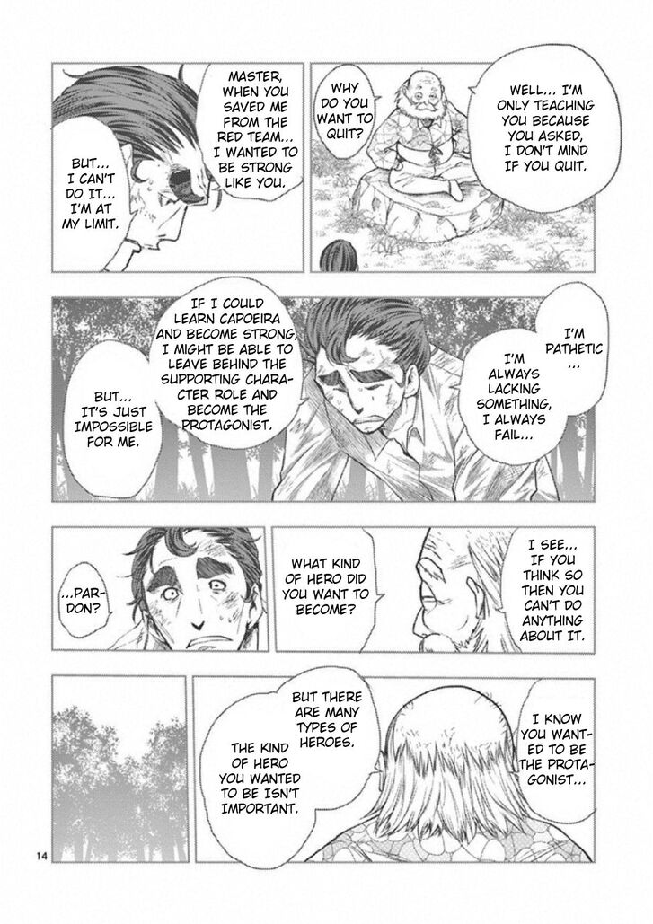 Read Battle in 5 Seconds After Meeting Manga EN Manga Online