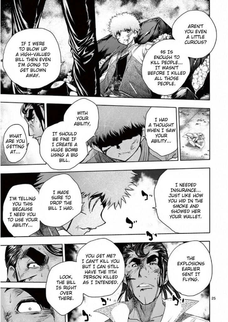 Read Battle in 5 Seconds After Meeting Manga EN Manga Online