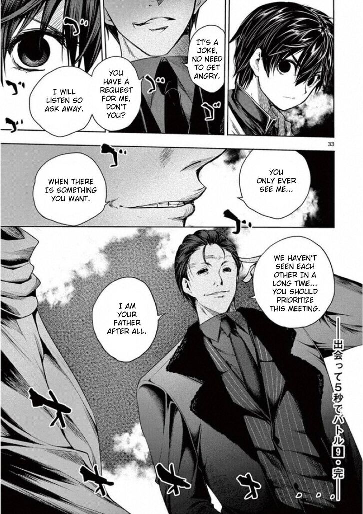 Read Battle in 5 Seconds After Meeting Manga EN Manga Online