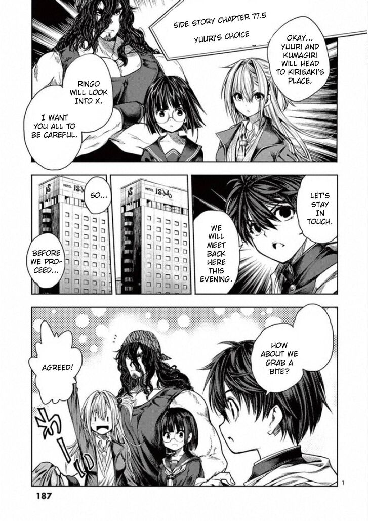 Read Battle in 5 Seconds After Meeting Manga EN Manga Online