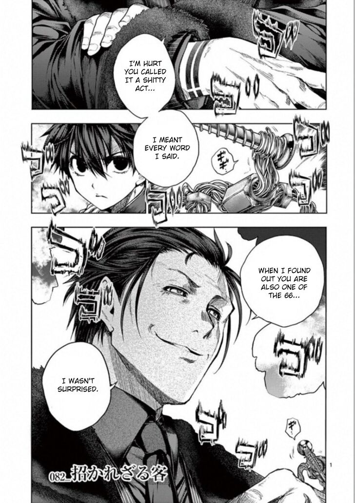Read Battle in 5 Seconds After Meeting Manga EN Manga Online