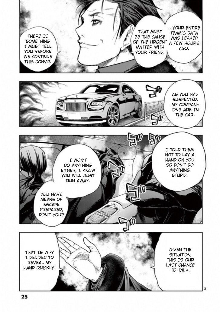 Read Battle in 5 Seconds After Meeting Manga EN Manga Online