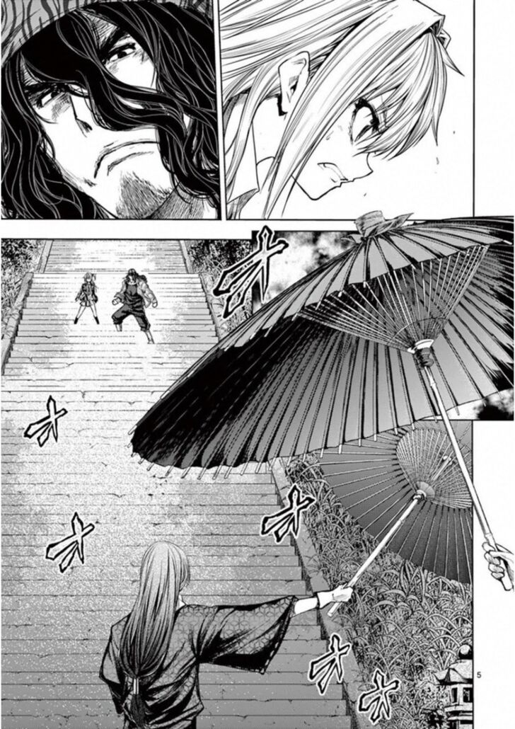 Read Battle in 5 Seconds After Meeting Manga EN Manga Online