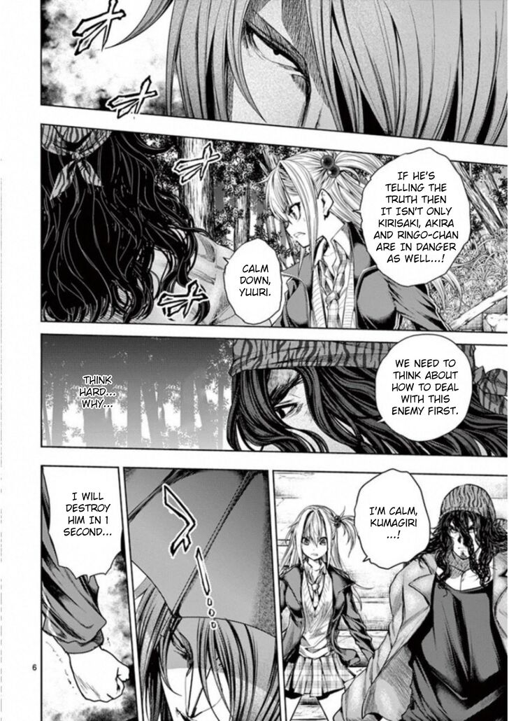 Read Battle in 5 Seconds After Meeting Manga EN Manga Online