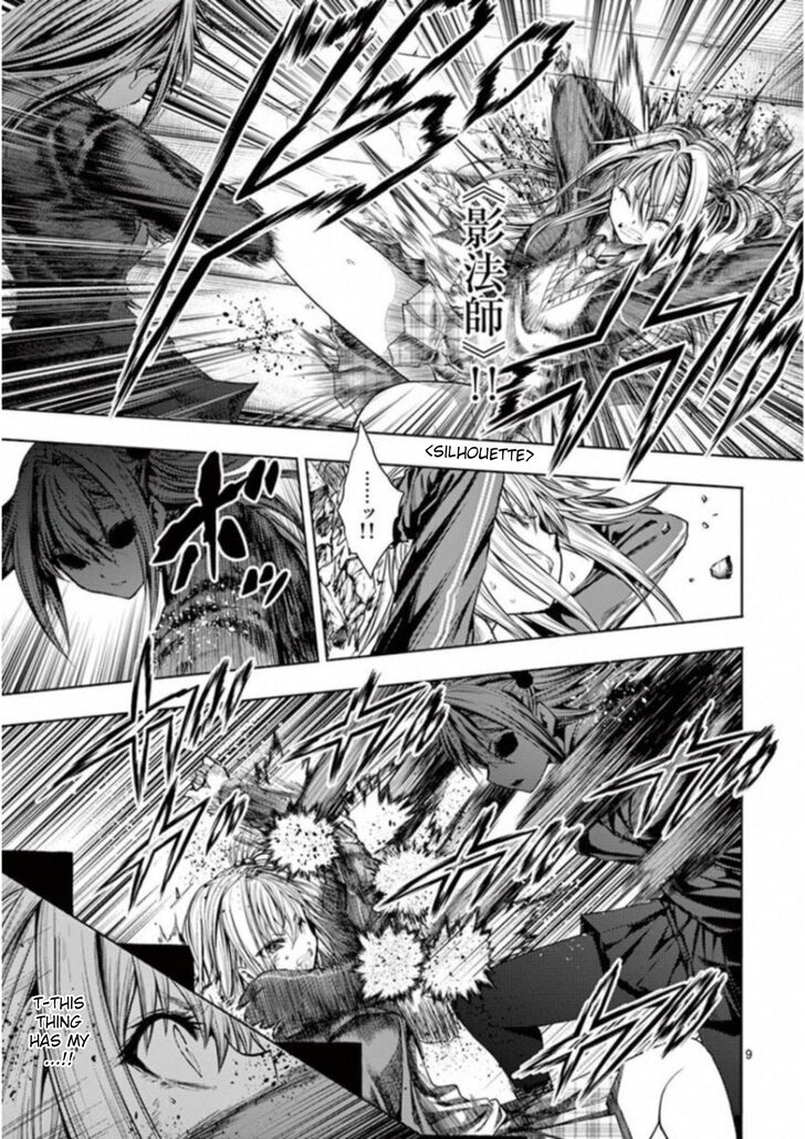 Read Battle in 5 Seconds After Meeting Manga EN Manga Online