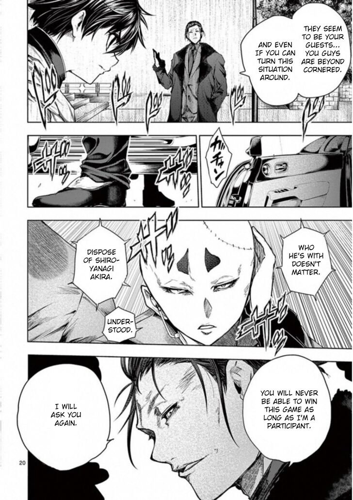 Read Battle in 5 Seconds After Meeting Manga EN Manga Online