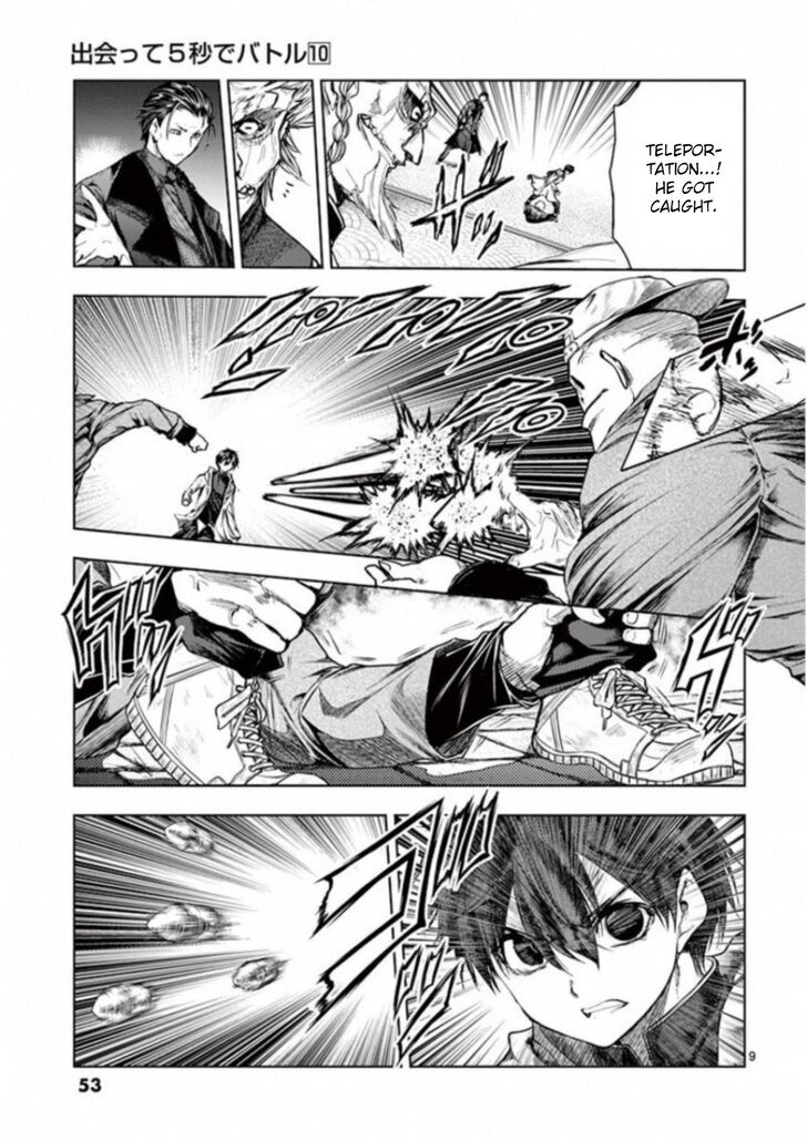 Read Battle in 5 Seconds After Meeting Manga EN Manga Online