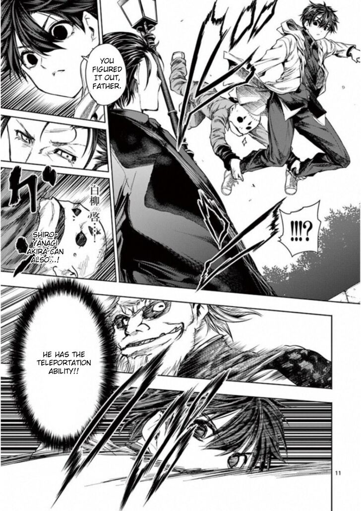 Read Battle in 5 Seconds After Meeting Manga EN Manga Online