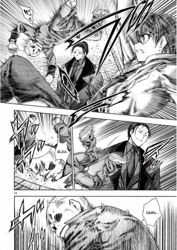 Read Battle in 5 Seconds After Meeting Manga EN Manga Online