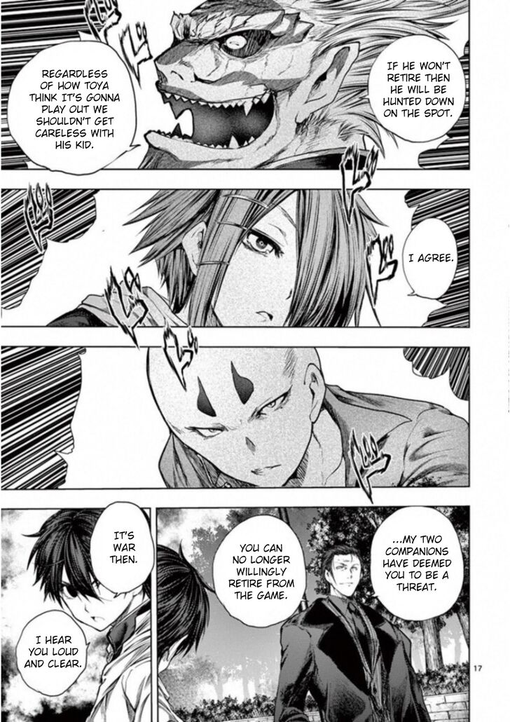 Read Battle in 5 Seconds After Meeting Manga EN Manga Online